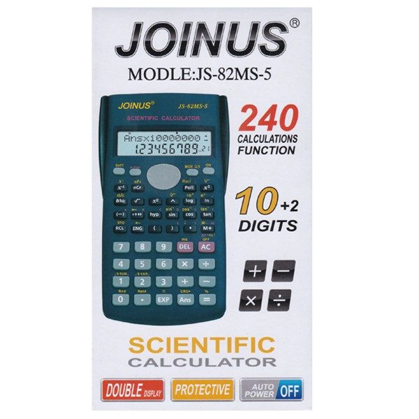 Calculatrice Joinus Simple