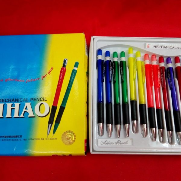 Porte Mine AIHAO  0.7