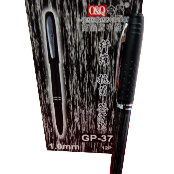 Stylo de luxe GP 370  1.0mm