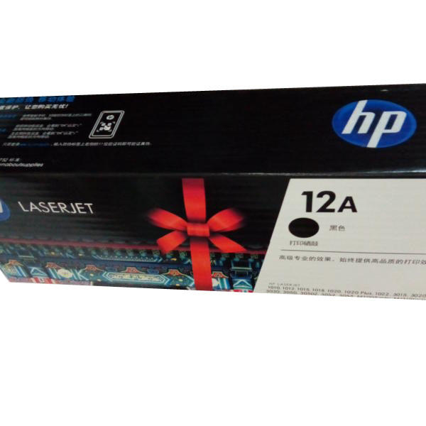 Encre HP Laserjet 12A