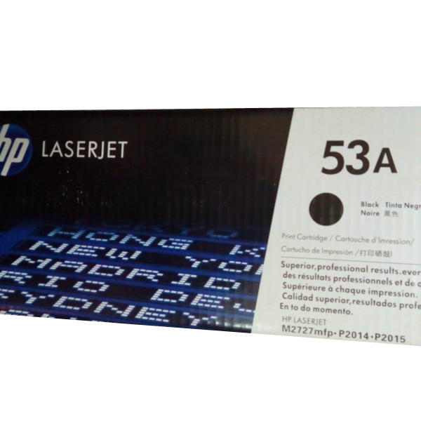 Encre HP 53A