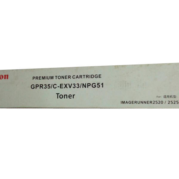 Encre Canon Toner IR 2520 C-EXV33/NPG