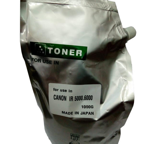 Encre Canon en Sachet 1Kg IR-5000