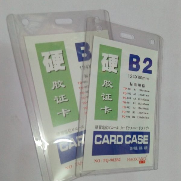 Badge B2