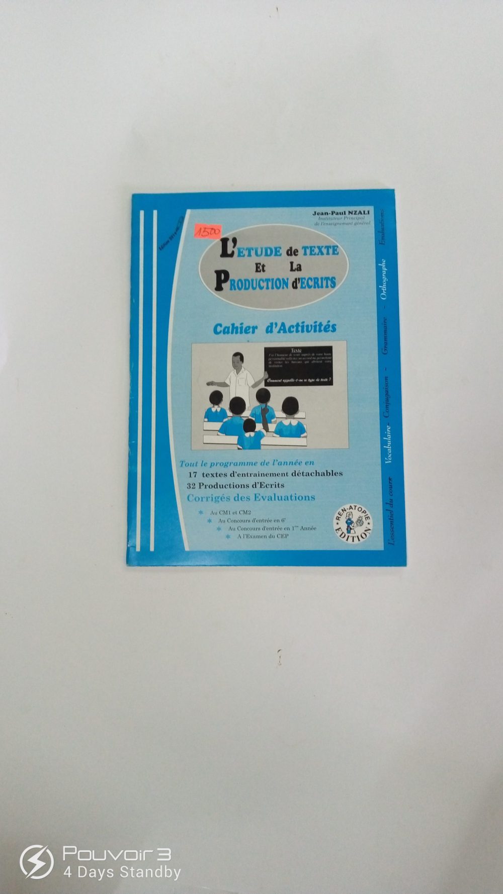 Jean Paul Nzali l'etude de texte et la production d'ecrits