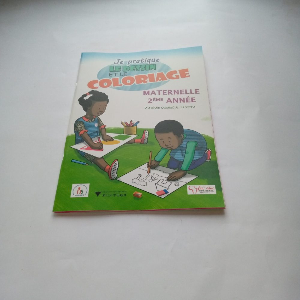 Je pratique le dessin et le coloriage