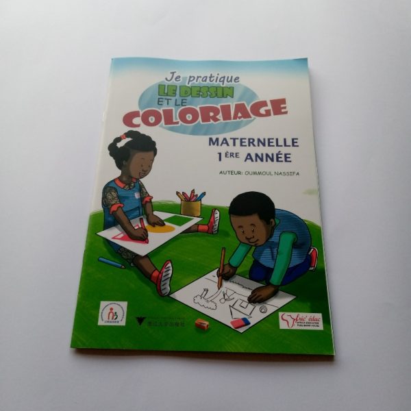 Je pratique le dessin  et le coloriage