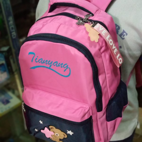 Sac tianyang love
