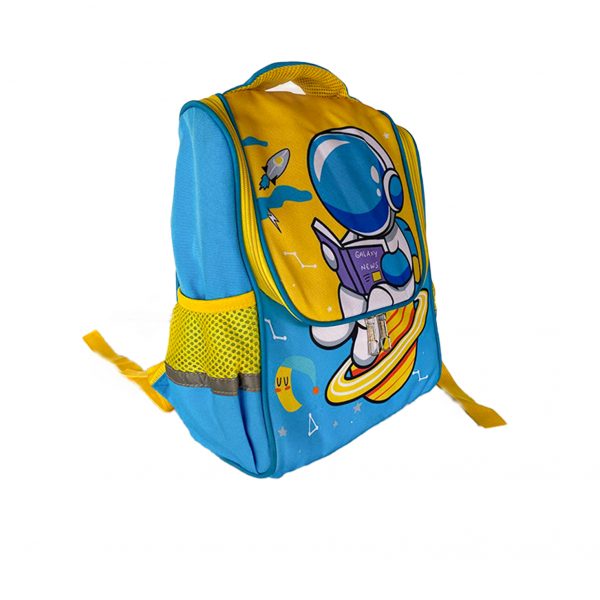 Sac New galaxy